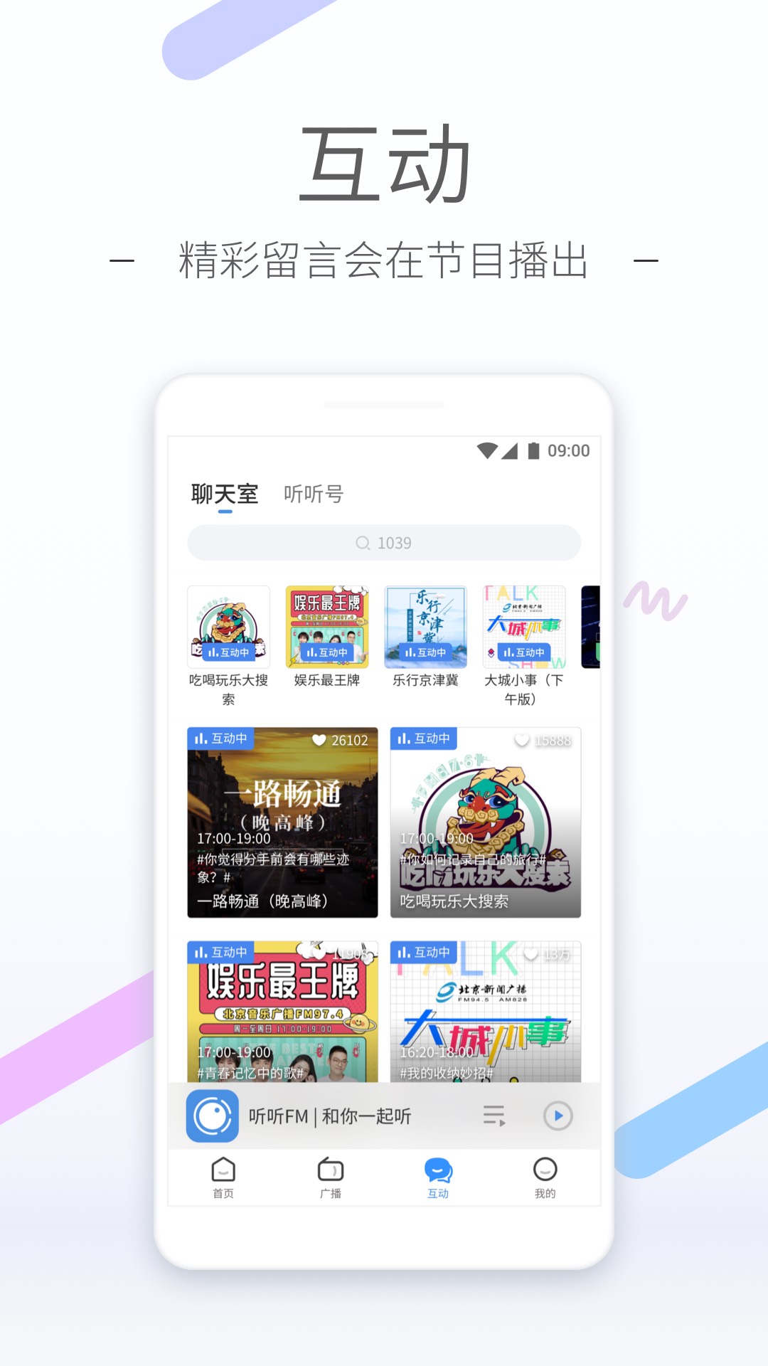 51美脚社区女王调教截图