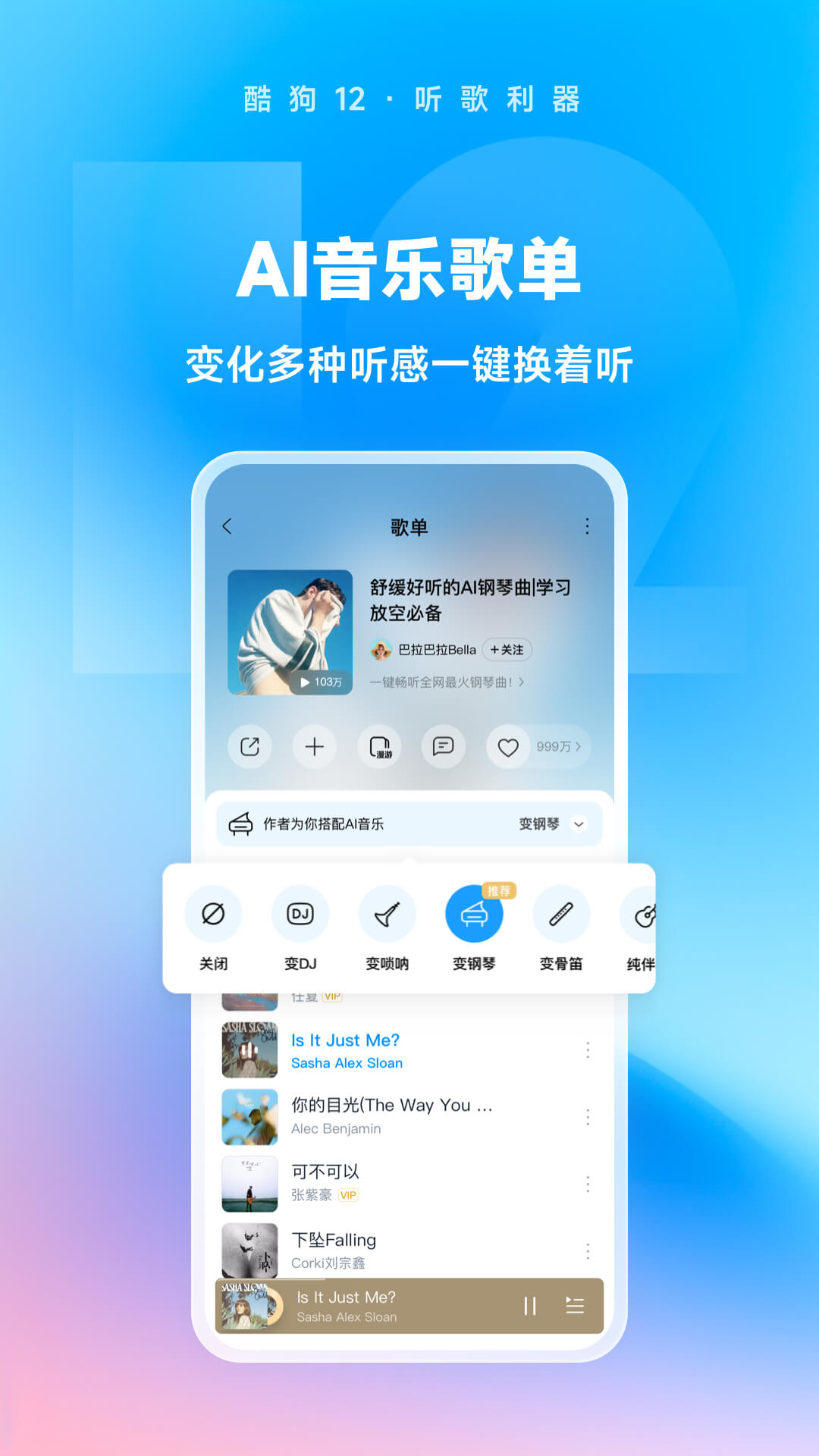 初中女生打架扇耳光视频截图