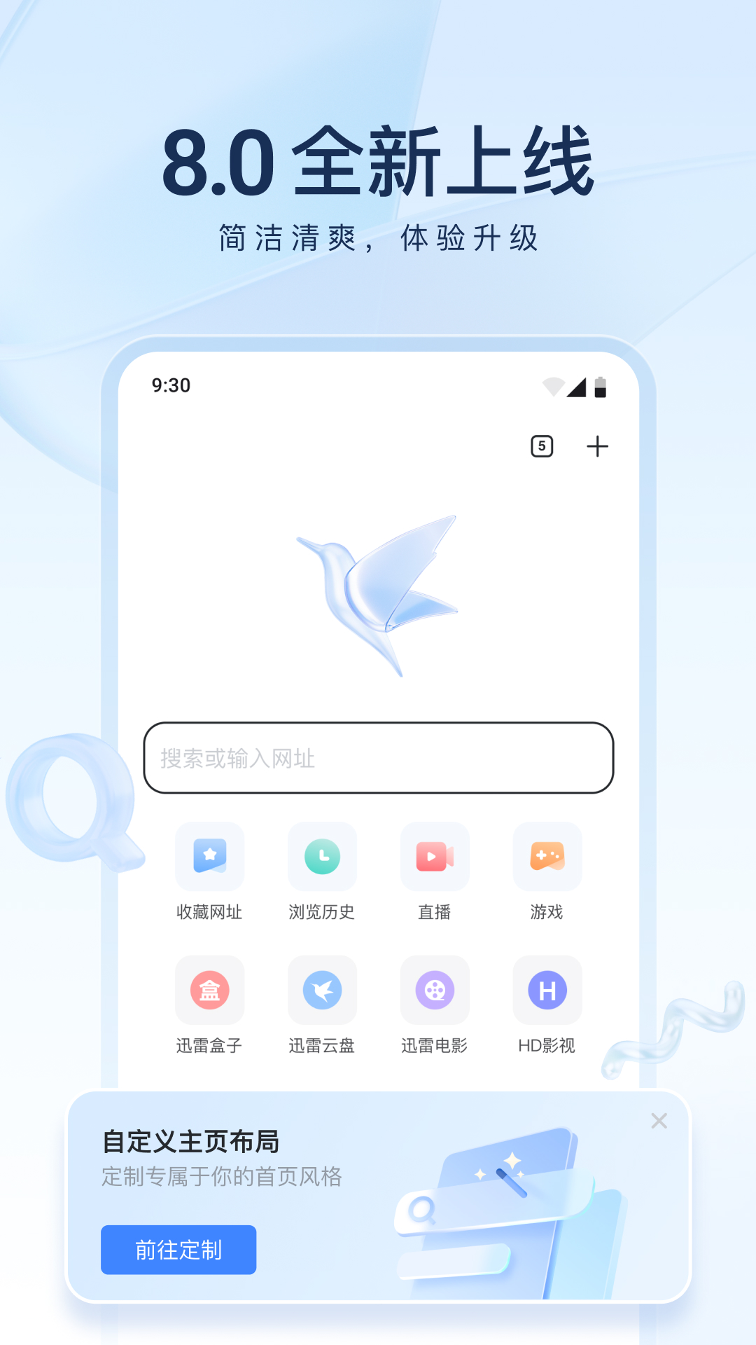 女王sm脚奴截图