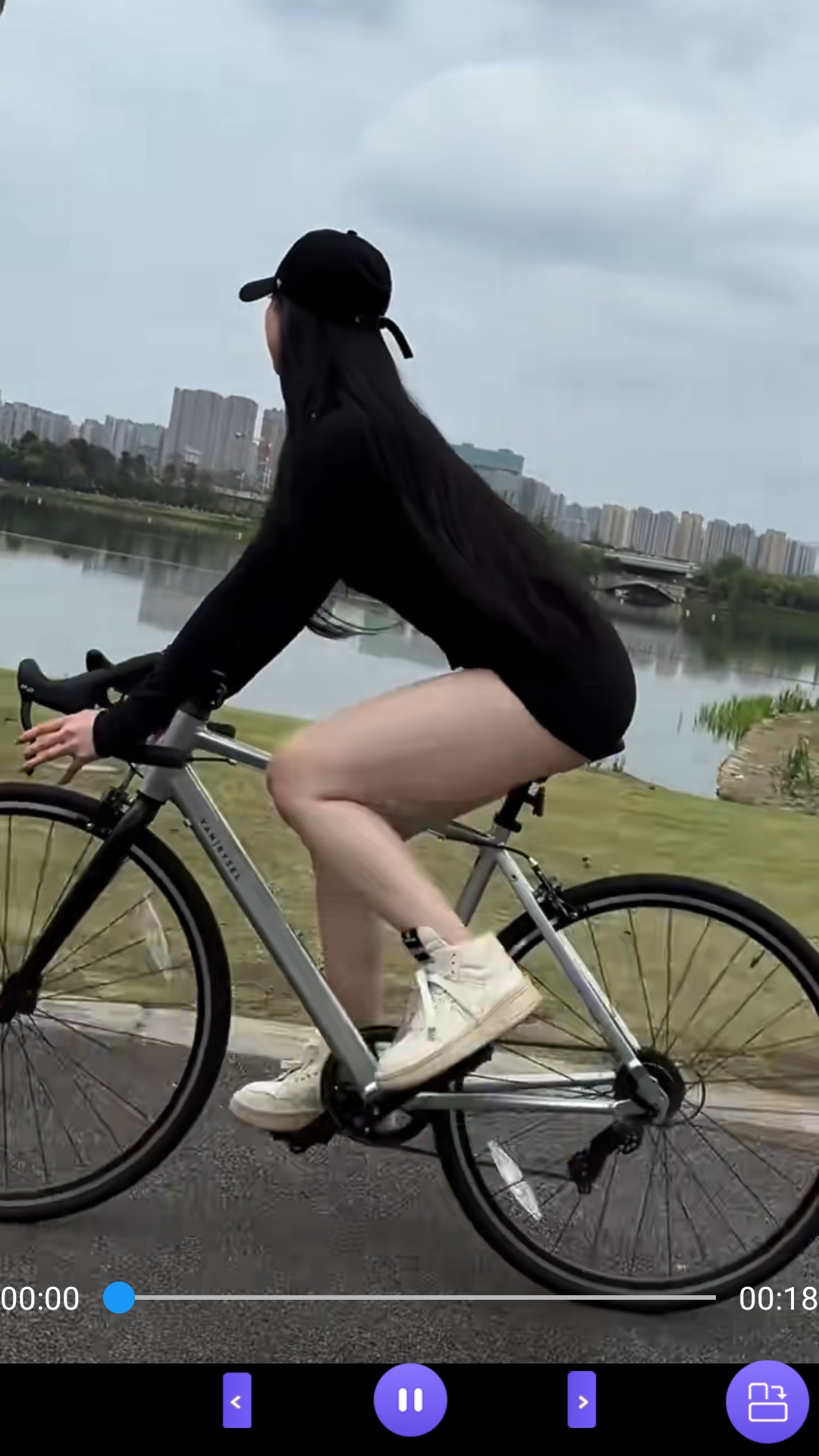 村里的人骂你怎么办截图